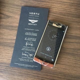 Authentic Vertu Signature Touch Bentley Limited Edition Rare Android Smartphone
