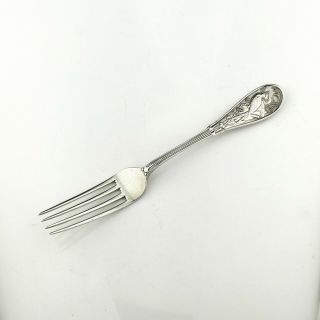 Tiffany & Co Japanese Pattern Sterling Silver Large Dinner Fork 8 1/4 " 2