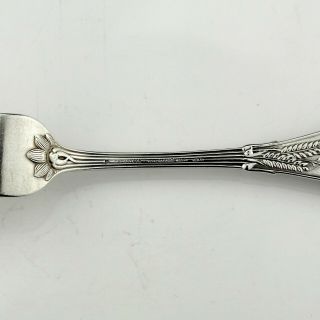 Tiffany & Co Japanese Pattern Sterling Silver Large Dinner Fork 8 1/4 
