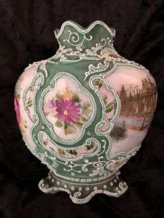 Vintage Nippon Hand Painted Moriage Tulip Vase - about 5 1/4 