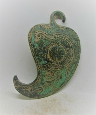 Detector Finds Ancient Roman Bronze Decorative Pendant