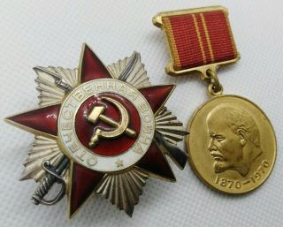 100 Ussr Soviet Russian Order Of The Patriotic War 2class Silver,  Medal