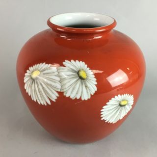 Japanese Porcelain Flower Vase Vtg Old Noritake Kabin Floral Red Ikebana Fv710