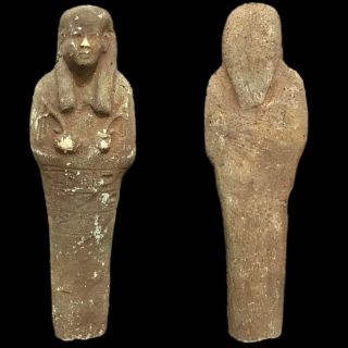 Very Rare Egyptian Hieroglyphic Shabti,  Late Period 664 - 332 Bc 20 Cm (13)