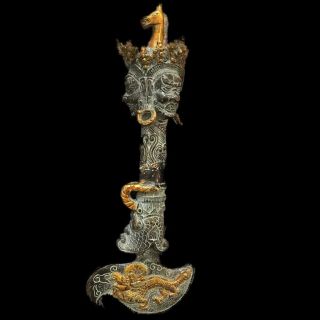 Gandhara Bronze Cutlery Artefact With 3x Zoomorphic Head Pommel 200 - 400 Ad