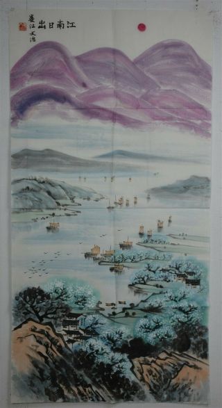 Fine Large Chinese Painting Signed Master Song Wenzhi Rare Tk8893