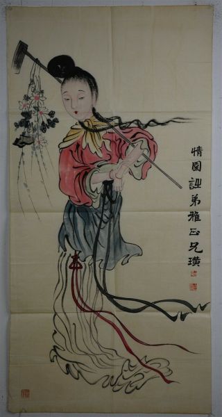 Fine Large Chinese Painting Signed Master Qi Baishi Rare Mo8107