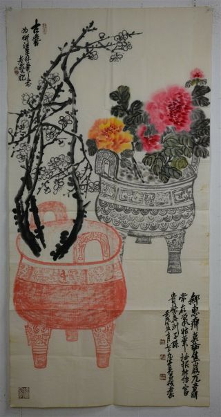 Delicate Large Chinese Painting Signed Master Wu Changshuo Rare Fr8179