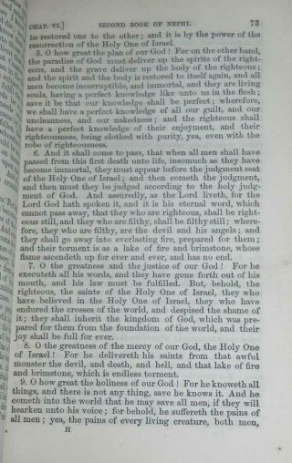 Book of Mormon 1852 Joseph Smith 3rd Liverpool UK Edition Rare 10