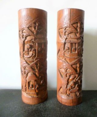 Pair Fine Antique 19thc Qing Dynasty Chinese Deep Carved Bamboo Brush Pots Vases