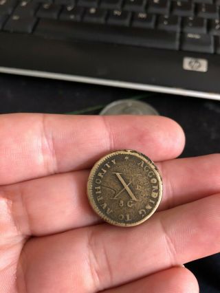 Coin Weight - Irish Half Ducatoon Weight Of 1683 Rare Piece