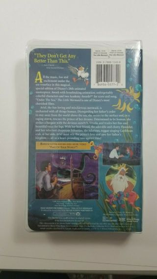 The Little Mermaid (VHS,  1998,  Special Edition) Very Very Rare 2