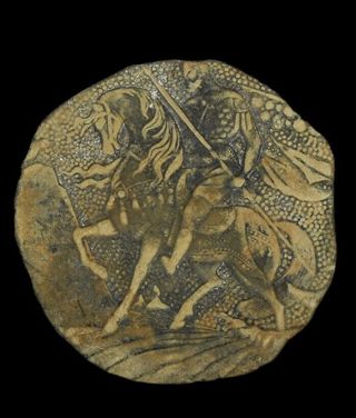 Rare Roman Ancient Bronze Horse And Rider Roundel Plaque 200 - 400 Ad