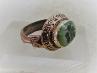 Late Medieval Islamic Ottoman Gold Gilded Ring With Carnelian Intaglio