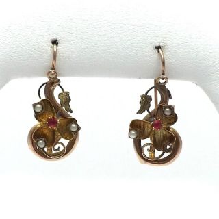 Edwardian 10k Rose Gold Seed Pearl Ruby Front Closure Clover Leverback Earrings