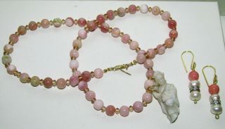 Vtg Chinese Guanyin Opal Pendant Beads Necklace Tiffany 14k Gold Clasp Earrings