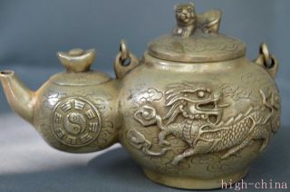 Collectable Tibet Old Handwork Miao Silver Carve Myth Kylin Gourd Amulet Teapot