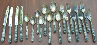 Roux Marquiand Bamboo Pattern 5 Piece Place Setting Service For 4 France Silver