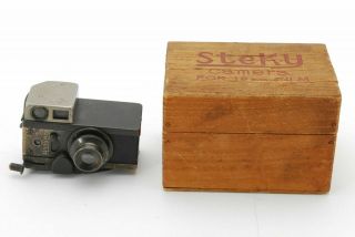 [rare In Box] Hanken 犯研 Vintage Steky 16mm Subminiature Spy Camera Japan Y4773
