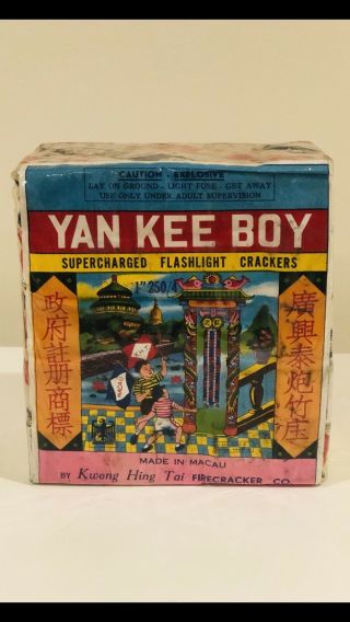 Class 4 - 250/4 Yankee Boy Penny Pack Brick Rare Find Vintage Firecracker Label