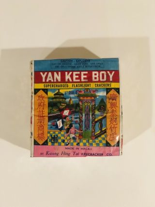 Class 4 - 250/4 Yankee Boy Penny Pack Brick RARE FIND Vintage Firecracker Label 2