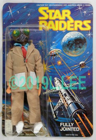 vintage 1977 TOMLAND Industries ltd.  toys Star Raiders rare OOV MOC Human Fly 2