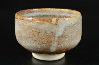 S1933: Japanese Shigaraki - Ware White Glaze Tea Bowl Green Tea Tool Tea Ceremony