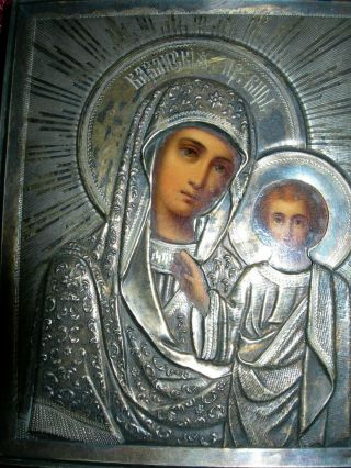Antique 19c Silver Gilt Hand Painted Icon Russian 84 - Kazan Mother Of God