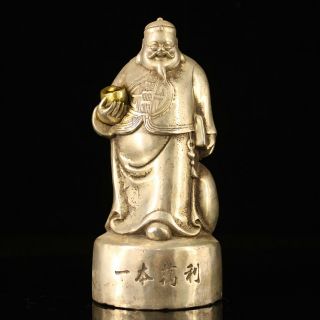 Chinese Old Copper Plating Silver Hand - Made Gold Drawing Rich Man Statue D01c