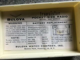 RARE Vintage Bulova TRANSISTOR RADIO & ORIG Box 3