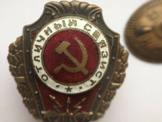 100 Soviet Badge ОТЛИЧНЫЙ СВЯЗИСТ USSR WW 2 2