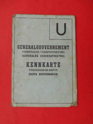 Occupation Ukraine 1943 Document Id For Woman With Photo,  Kenkarte
