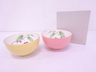 68799 Japanese Porcelain Koransha / Bowl Set Of 2 / Cherry Blossom