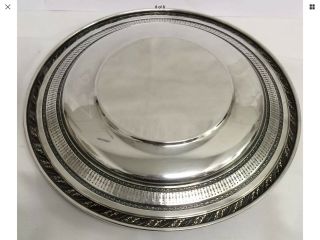 Antique Sterling Silver 4056 - 3 Repousse Pierced 9¼ " Dinner Plate 203.  7 Gms