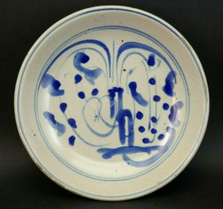 C1800 Antique Qing Chinese Provincial Blue And White Porcelain Saucer Plate Dish