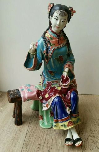 Stunning Vintage Chinese Shiwan Porcelain Figurine