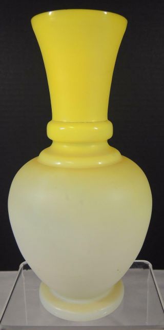 Vintage 10 " Tall Yellow Satin Glass Vase