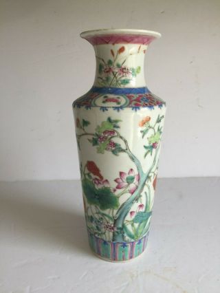 Vintage Chinese Famille Verte Porcelain Vase Republic Period " Signed " 9.  5 "