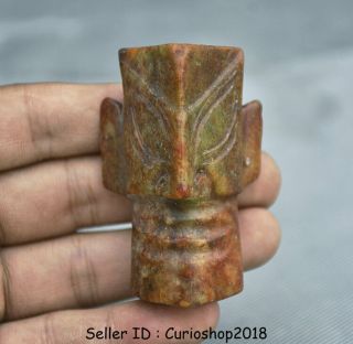 2.  4 " Rare Old China Hongshan Culture Jade Carved Sanxingdui People Face Pendant