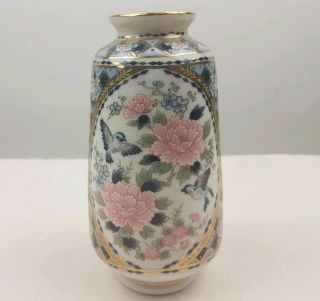 Antique Japanese Vase Miniature Birds Flowers Pink Blue Gold White Green Single