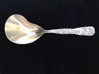 Tiffany & Co.  Sterling Silver Lg.  Grapevine Serving Spoon W/shell Gold Wash Bowl