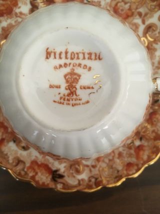 Vtg VICTORIAN RADFORDS Bone China FENTON England - Floral Teacup&Saucer OrangeGold 6