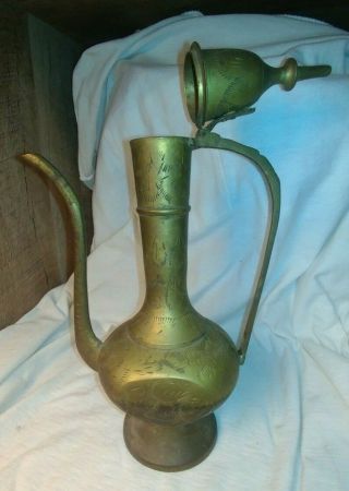 Antique Brass Engraved Dallah Coffee Pot With Patina