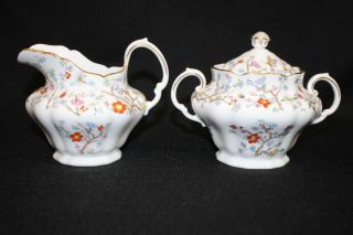 Set Of Vintage Spode Shanghai Creamer & Sugar Bowl Bone China England