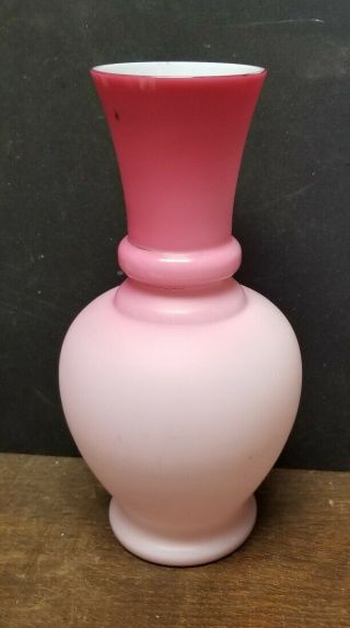 Antique Vintage Peach Blow Satin Glass Bottle Vase 10 Inches