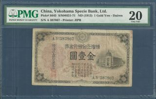 China,  Yokohama Specie Bank 1 Gold Yen,  1913,  P S645,  Pmg Vf20,  Extremely Rare