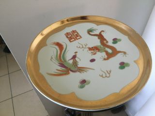 Vintage Chinese Dragon/phoenix Gold Gilt Ceramic Serving Plater