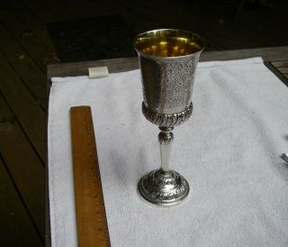 Fine Vintage Sterling Chalice - Poss.  Holy Communion - Hand Chased - Nr