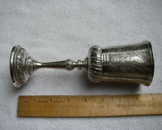 Fine Vintage STERLING CHALICE - Poss.  Holy Communion - Hand Chased - NR 2