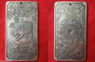Old Chinese Tibet Silver Chinese Zodiac Tiger Bullion Thanka Amulet Pendant